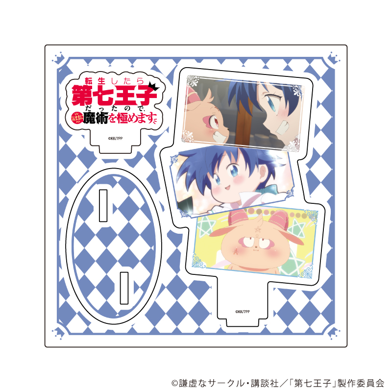 アクリルスタンドプレート