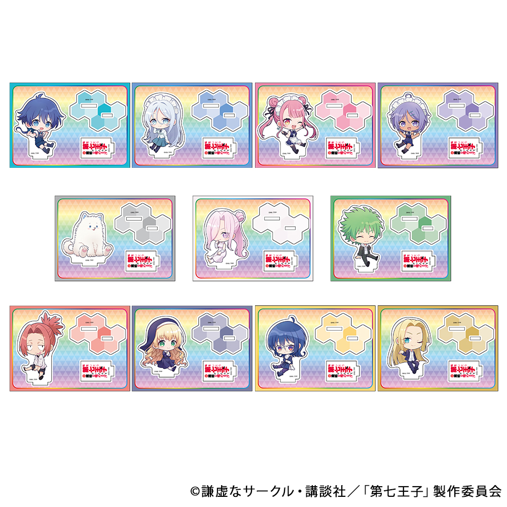 ぺたん娘アクリルフィギュア vol.2