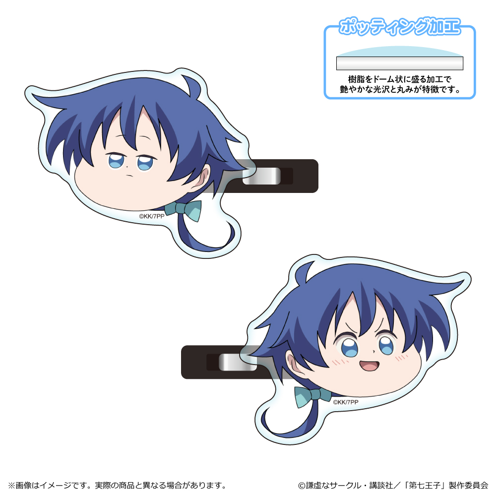 アクリル前髪クリップ
