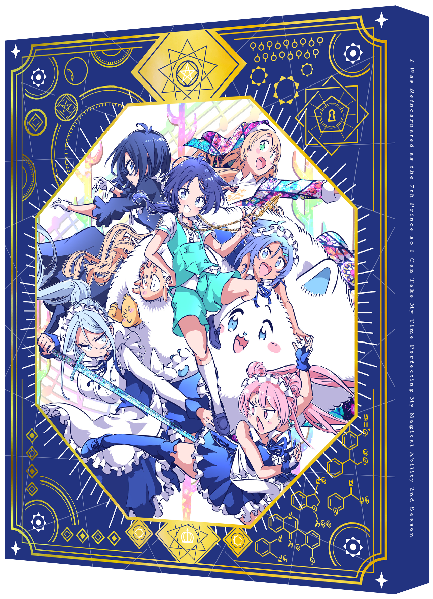 第2期】Blu-rayが発売決定！法人特典も公開！ | 転生したら第七王子 