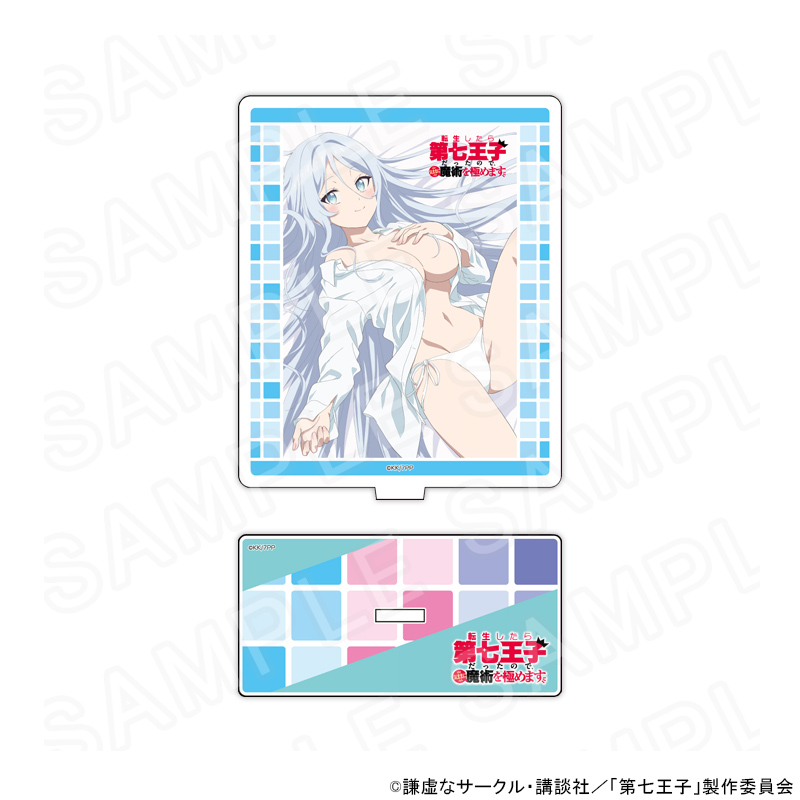 アクリルスタンド