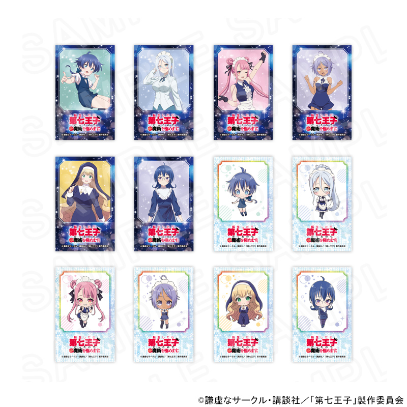 【新品未開封】第七王子 ロイド役 小市眞琴 サイン色紙　スマホゲーム ナナマジ」 新品未開封】第七王子 ロイド役 小市眞琴 サイン色紙 スマホ