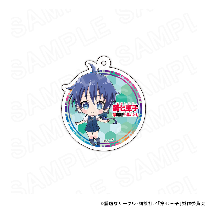 GOODS | 転生したら第七王子だったので、気ままに魔術を極めます