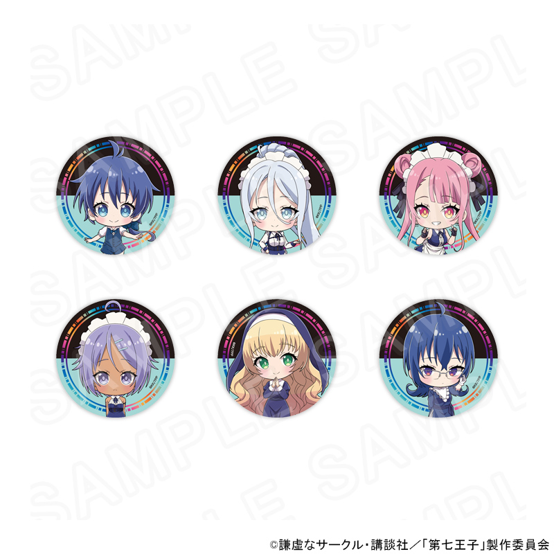 Vitit　第七王子レン　10体セット GOODS | 転生したら第七王子だったので、気ままに魔術を極めます