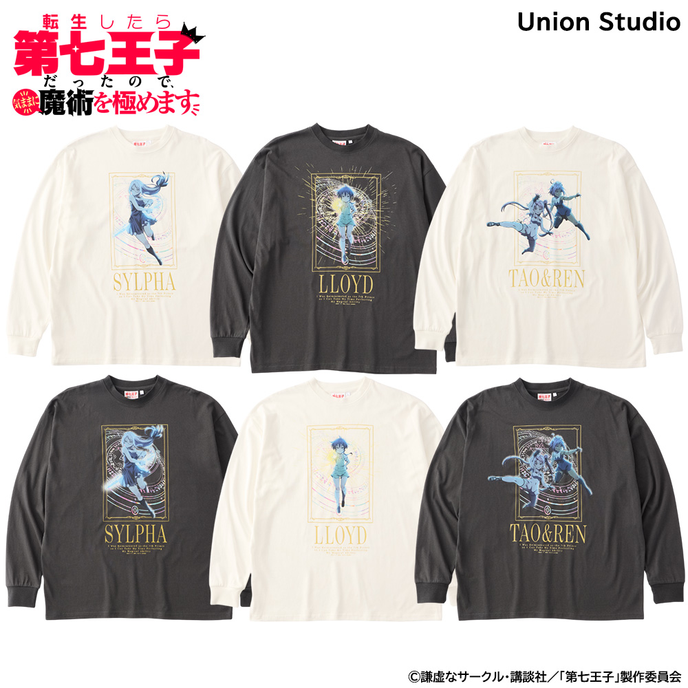 ＜ZOZO期間限定販売＞グラフィックデザイン オーバーサイズロンT（全6種）