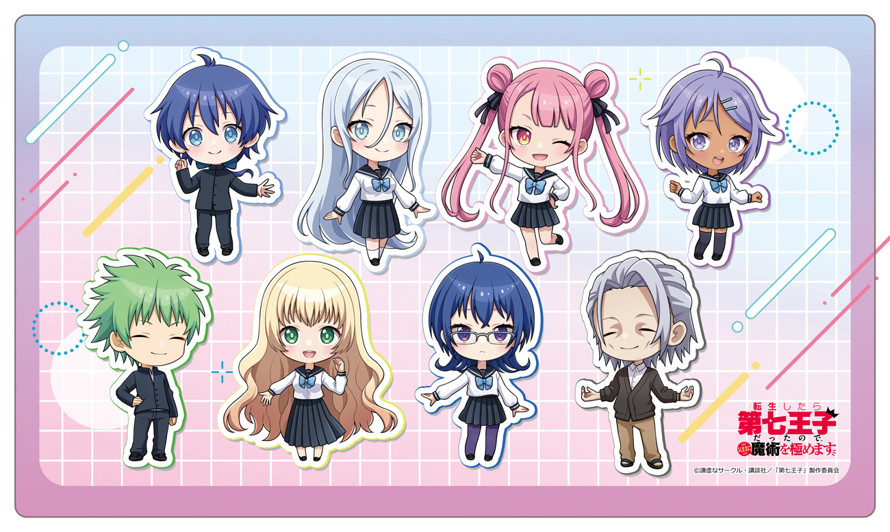 描き起こしラバーマット