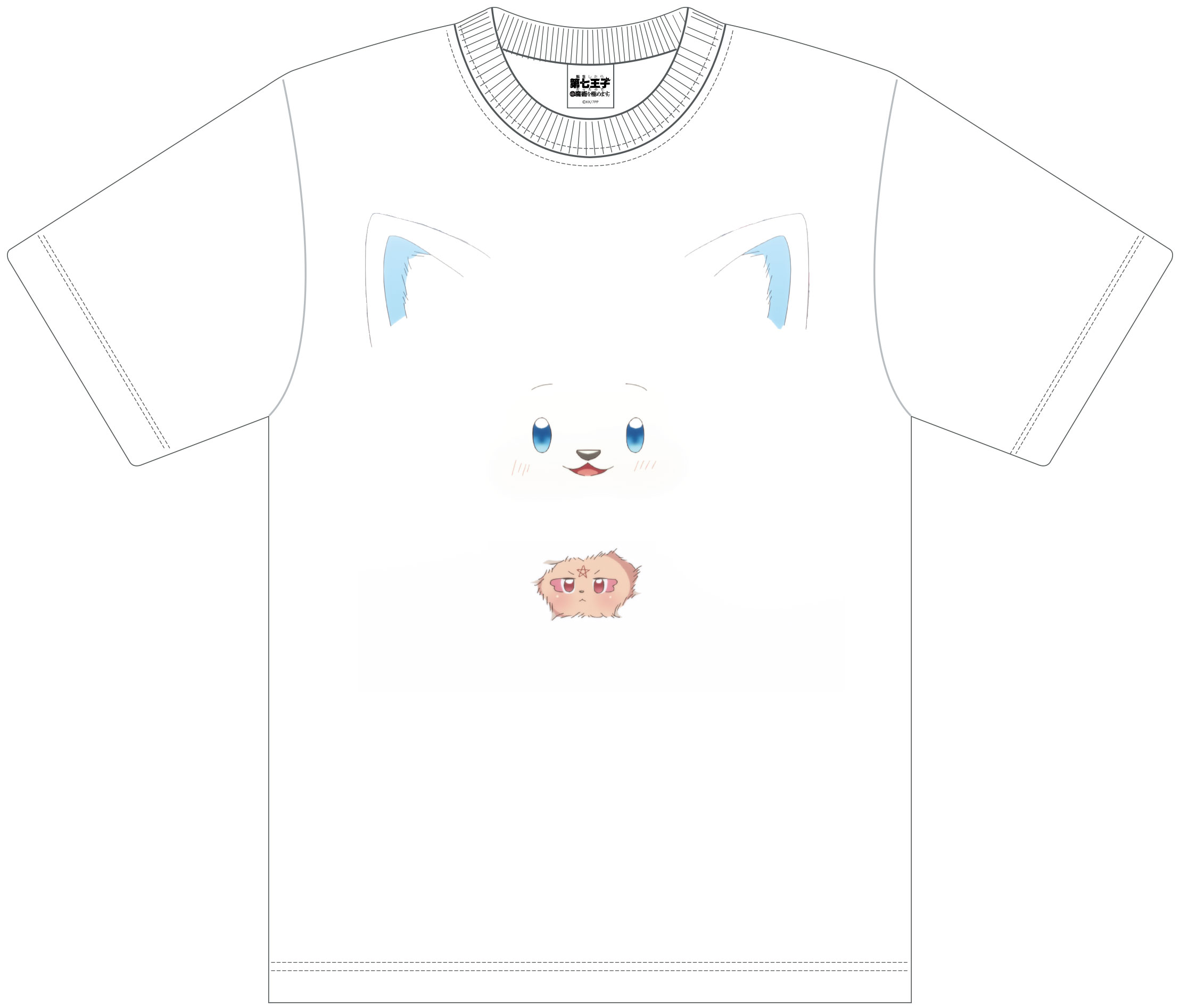 Tシャツ（シロ＆グリモ）